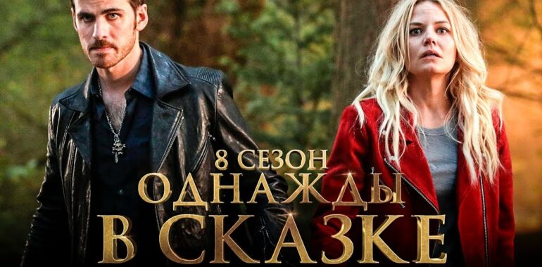 Развитие персонажей и их взаимоотношений в сериале 